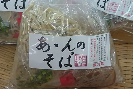 多数のご注文ありがとうございました！