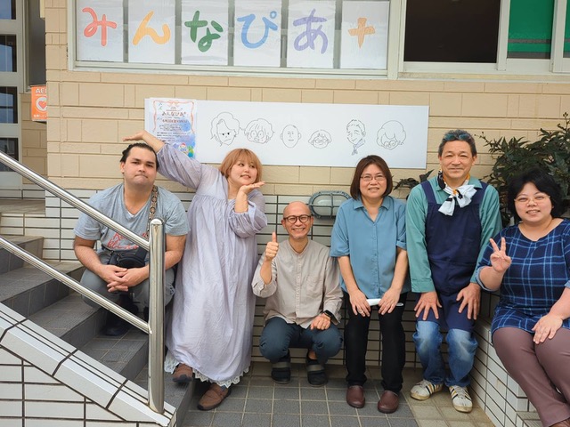 みんあぴあプラスの様子